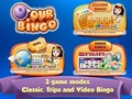 บิงโกของเรา  เกมออนไลน์