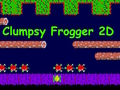 Frogger ซุ่มซ่าม 2D  เกมออนไลน์