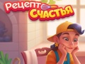 Piece of Cake: ผสานและอบ  เกมออนไลน์