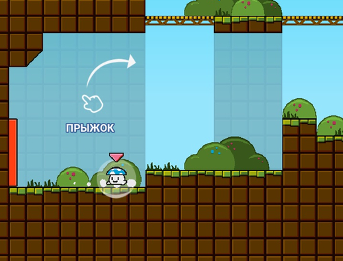 กระโดด Ignons  เกมออนไลน์