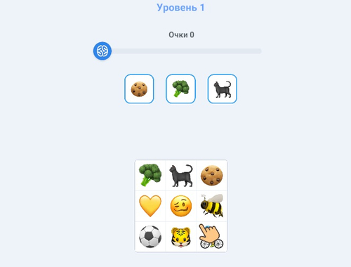 ค้นหาตัวเลข  เกมออนไลน์