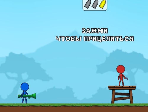 สติ๊ก บอย บาซูก้า แรกดอลล์  เกมออนไลน์
