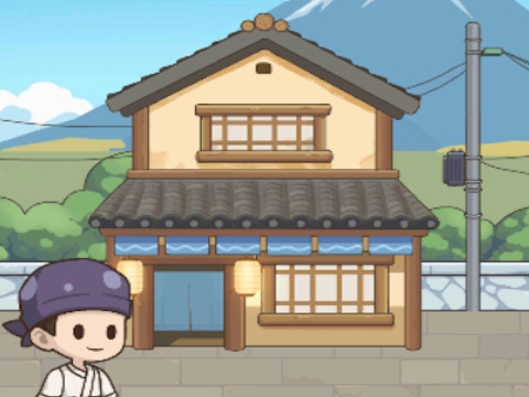 เรื่องราวของซูชิของฉัน  เกมออนไลน์