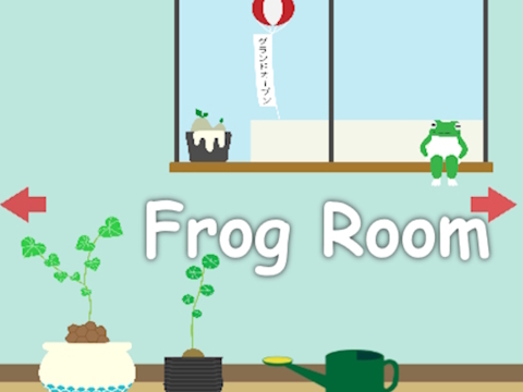 ห้องกบ  เกมออนไลน์
