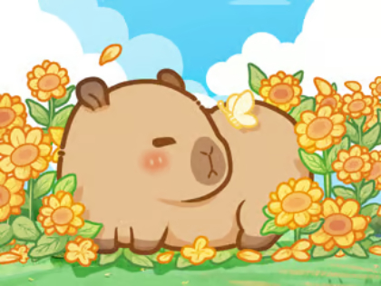 ปริศนาจิ๊กซอว์: Capybara ในดอกทานตะวัน  เกมออนไลน์