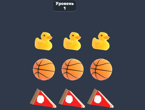 ปริศนาจับคู่ 3 มิติ Mania  เกมออนไลน์