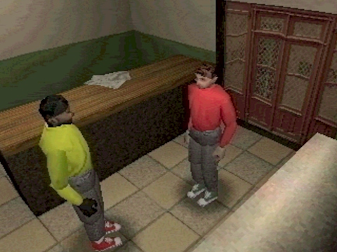 โปรโตกรอบๆ  เกมออนไลน์