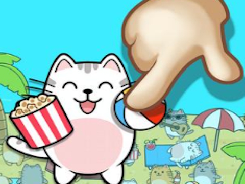 เจอแมว.  เกมออนไลน์