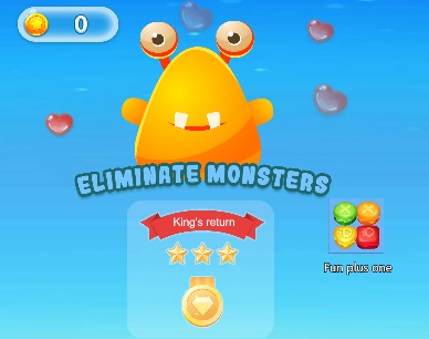 กำจัดมอนสเตอร์  เกมออนไลน์