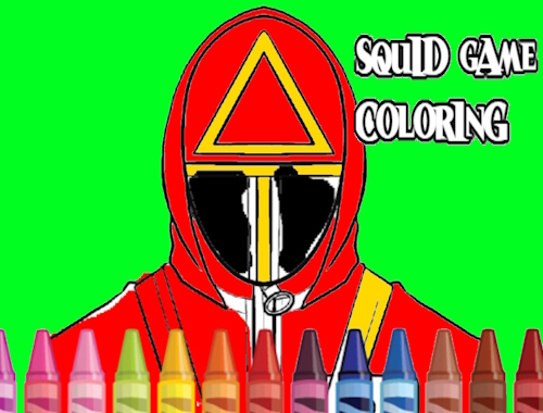 เกมระบายสีปลาหมึก  เกมออนไลน์