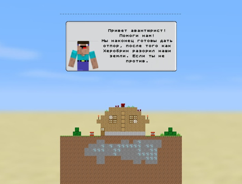 บล็อกไมน์ฟิวส์ทีเอ็นที  เกมออนไลน์