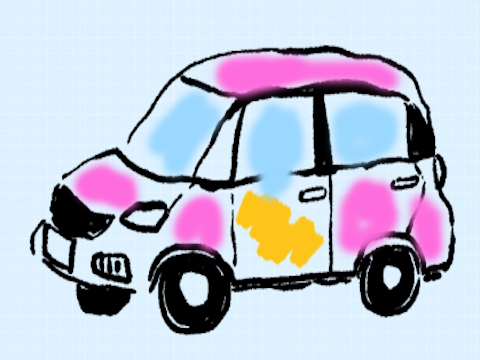วาดรถของคุณ  เกมออนไลน์