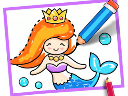 การวาดภาพเด็กวัยหัดเดิน: นางเงือก  เกมออนไลน์