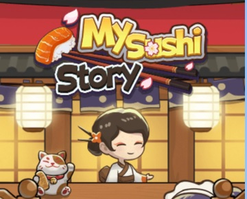 เรื่องราวซูชิของฉัน  เกมออนไลน์