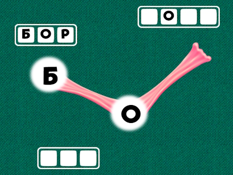 Wonder Wordle เกมออนไลน์