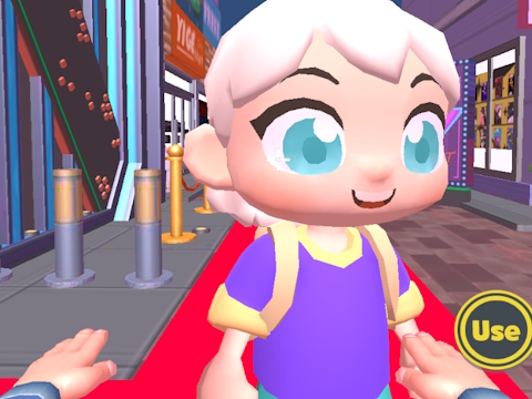 ฉันเป็นความปลอดภัย  เกมออนไลน์