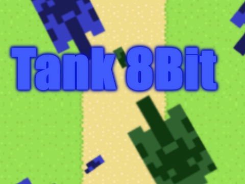ถัง 8 บิต  เกมออนไลน์