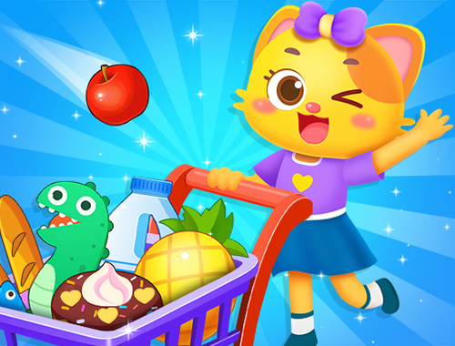 ซุปเปอร์มาร์เก็ตช้อปปิ้งสำหรับเด็ก  เกมออนไลน์