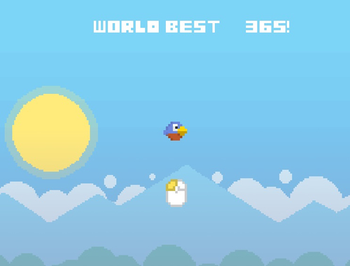 เที่ยวบิน flappy  เกมออนไลน์