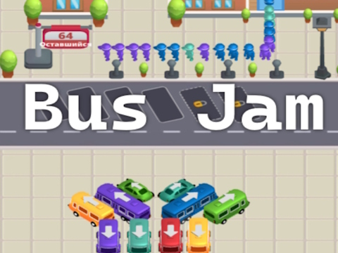 รถบัสติดขัด  เกมออนไลน์