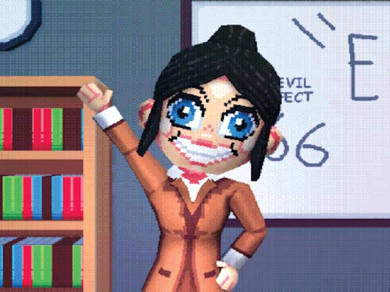 ฉันไม่ได้โกง เกมออนไลน์