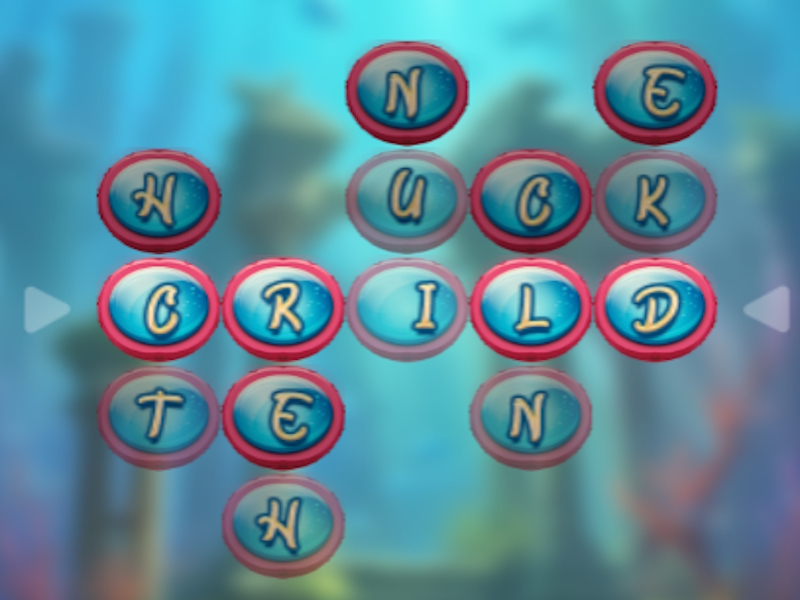เขาวงกต เกมออนไลน์