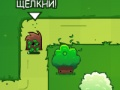 Bloom Defender เกมออนไลน์