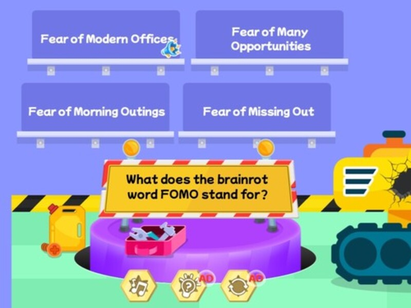 แบบทดสอบเด็ก: Brainrot Words Quiz เกมออนไลน์
