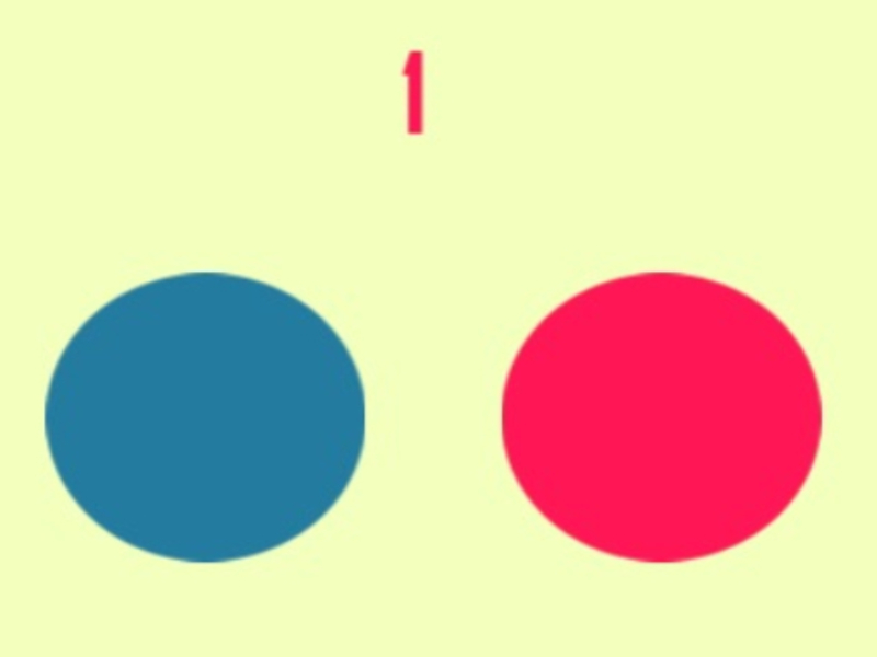กระพริบตา เกมออนไลน์
