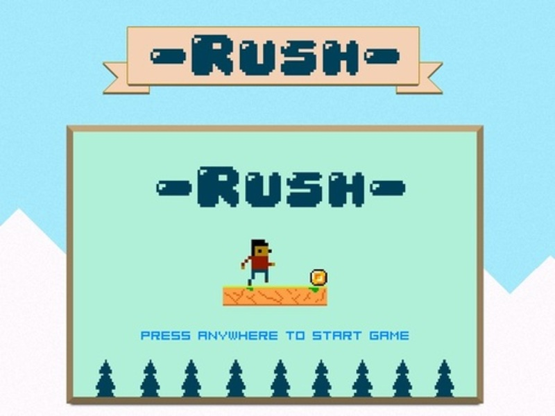 รีบ เกมออนไลน์