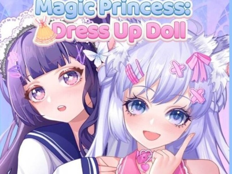 เจ้าหญิงวิเศษแต่งตัวตุ๊กตา เกมออนไลน์