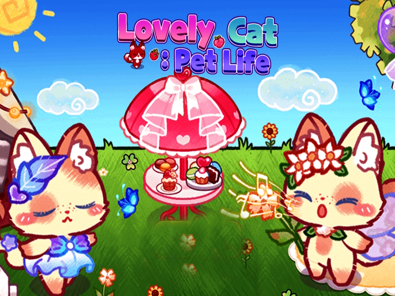 แมวที่น่ารัก: ชีวิตสัตว์เลี้ยง เกมออนไลน์