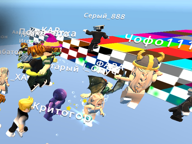 ยืนบนสีที่ถูกต้อง robby เกมออนไลน์