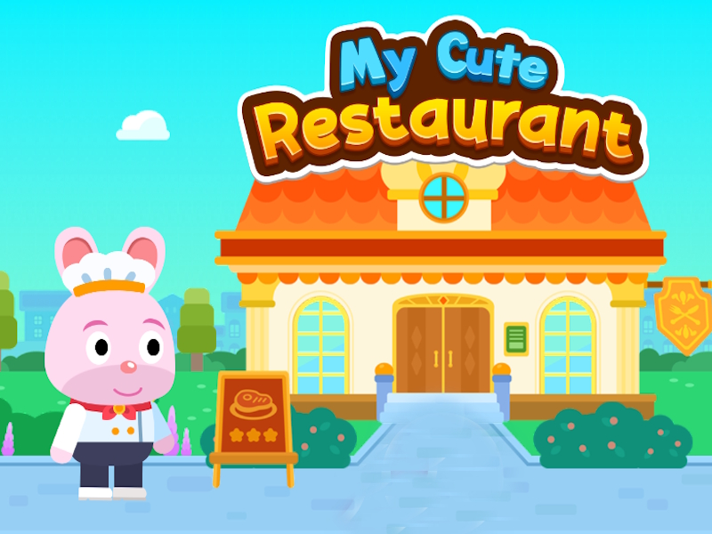 ร้านอาหารน่ารักของฉัน เกมออนไลน์