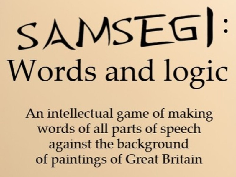 Samsegi: คำและตรรกะ เกมออนไลน์