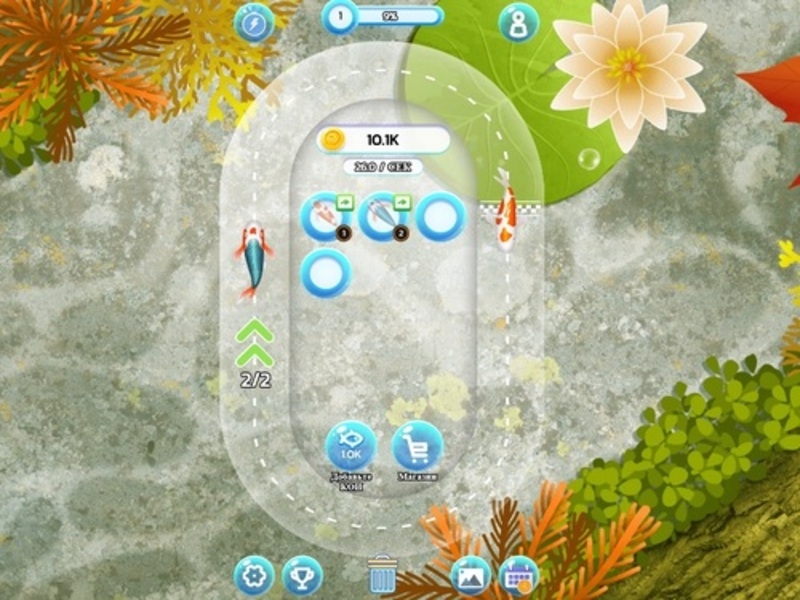 บ่อน้ำรอบว่าง เกมออนไลน์